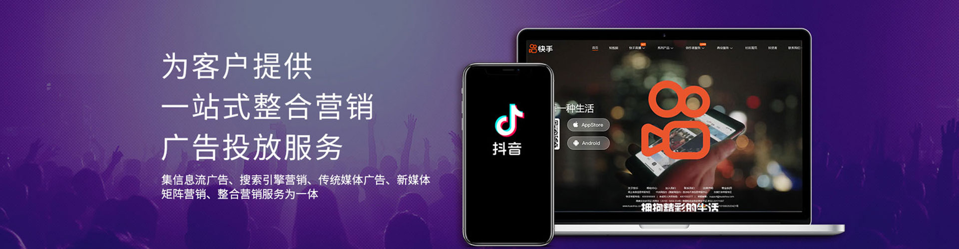 武邑百度代理开户
