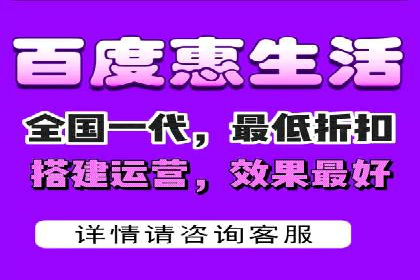 百度推广在电商领域的应用：成功提升销售额的秘诀