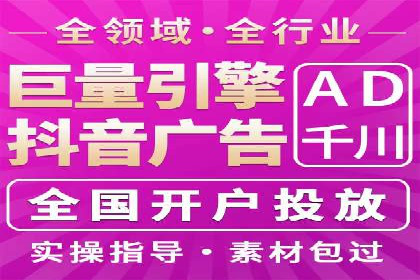 百度广告竞价如何提高广告转化率？——某电商平台的实战经验